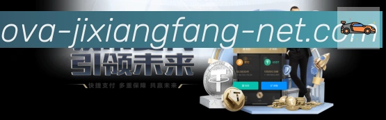 奖项证书