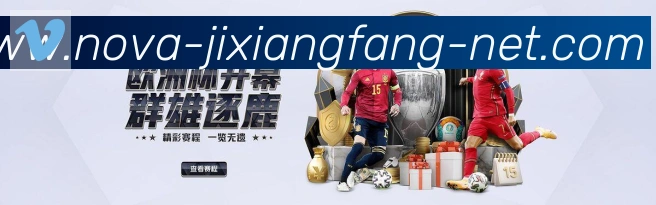 辅助工具
